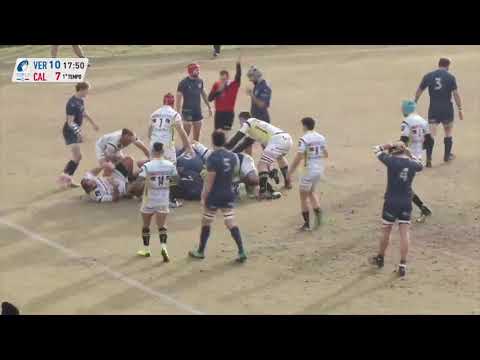 Verona Rugby vs Rugby Calvisano | Highlights | TOP 12 2018/19 | 26.01.2019