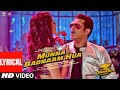 Lyrical Munna Badnaam Hua Dabangg 3 Salman Khan Badshah Kamaal K Mamta S Sajid Wajid