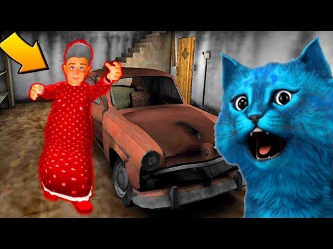 ДЕЛАЮ КОНЦОВКУ ПРОТИВ ДОБРАЯ БАБУЛЯ ГРЕННИ СОСЕД / Scary Neighbor Funny Granny Escape / КОТЁНОК ЛАЙК