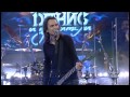 Денис и Приятели - Фанданго - Миг от Приказка (28.05) 