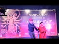 Array Yaar Meri Tum Bhi Ho Gazab Dev Anand Style Durga Pooja Sadiq Nagar