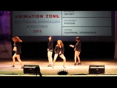 Animation Zone 6 (17.05.2015) - Shut Up & Jump - Poison (cover Secret)