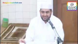 Download lagu Kisah Sedih Kehidupan Rasulullah saw ||  Ceramah Al Habib Ahmad alHabsyi mp3 Download lagu Kisah Sedih Kehidupan Rasulullah saw ||  Ceramah Al Habib Ahmad alHabsyi mp3