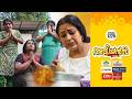 Aliyans 1270 ഗൗളി ശാസ്ത്രം Comedy Serial Sitcom Kaumudy