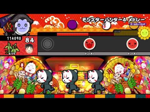 Taiko Drum Master Wii : Super Deluxe Edition Wii