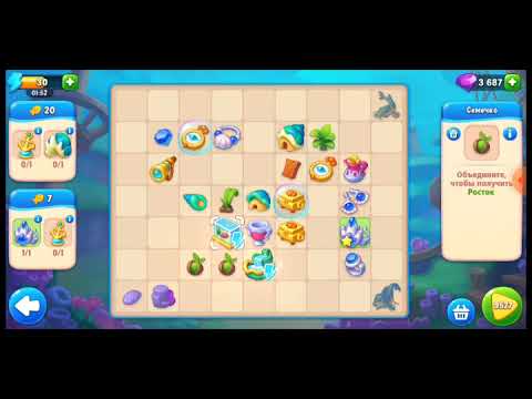 Fishdom. Merge 63⚡. Task complete.