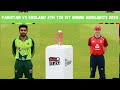 Pakistan vs England 4th T20 1st Inning Highlights 2024