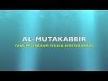 DOA ASMA UL HUSNA 99 NAMA NAMA ALLAH