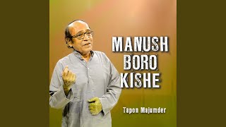 Download lagu Kotha Thae Ase Esob Kotha Jay mp3