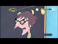 Cbeebies UK January 2009 4 Sunday Continuity Short