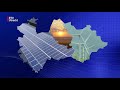 Dit is hoe we in de provincie Utrecht meer zon- en windenergie moeten gaan opwekken [RTV Utrecht]