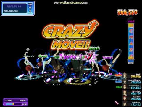 AuditionPVS - Crazy Dance 8 BOOMBAYAH 132 bpm x33 By หัวใจมือสอง