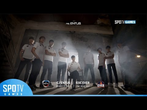 [예고] CJ vs ESC [16.05.25] 2016 LCK SUMMER 1라운드
