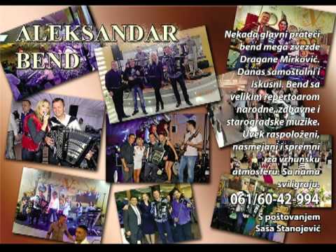 Aoj Jelo ,Jelena-Aleksandar bend