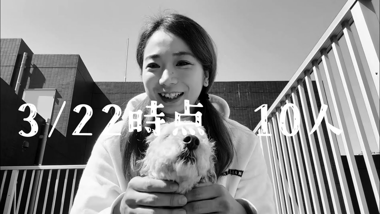 【絶望的!?】クラファンでキャンプイベント目指してるけど達成感14%!?