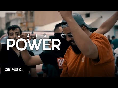 LBig - POWER - قوة (Official Video)