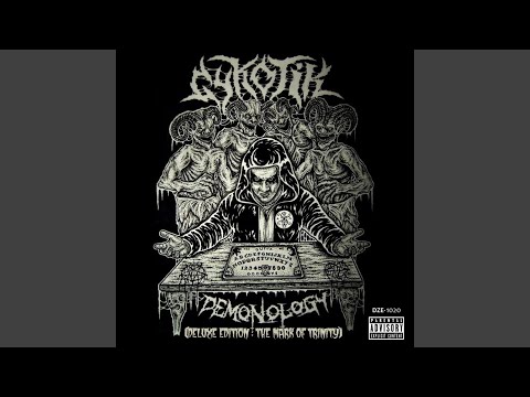 Do You See What I See? (feat. GrewSum)