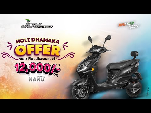 Electrify your Holi with Joy e-bike's Holi Dhamak Offer!