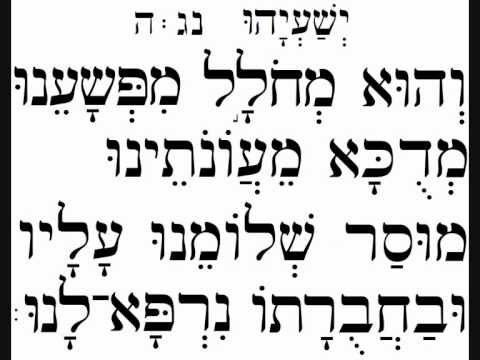 המשיח מת עבורך ... תהילים 22