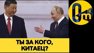 НЕПОБЕДИМОСТЬ РОССИИ ЗАТРЕЩАЛА ПО ШВАМ!