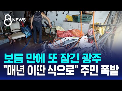 아이콘
