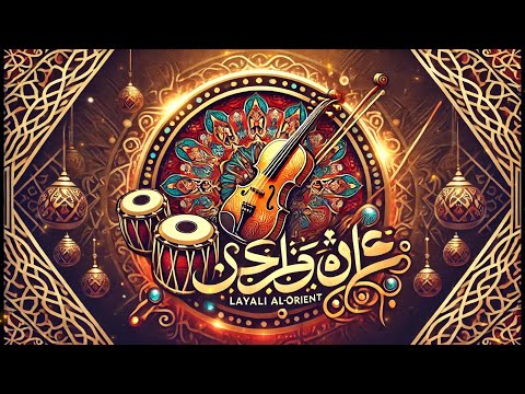 Arabic Rhythmic Violin Playlist | Traditional Melodies for Relaxation & Focus