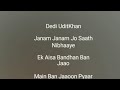 Janam Janam Jo Saath Nibhaye Full Karaoke