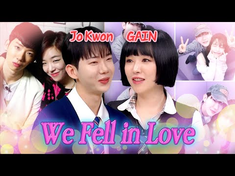 We Fell in Love 💟 Jo Kwon ♡ GAIN Adam Couple Meets Again? 😍