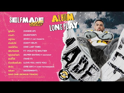 URBOYTJ - SELFMADE - ALBUM LONG PLAY