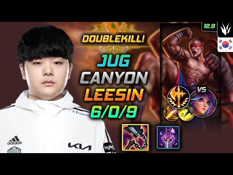 캐니언 정글 리 신 선혈 정복자 - Canyon Lee Sin Jungle vs Lillia - 롤 KR 12.9