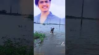 Download lagu ___সুন্% mp3