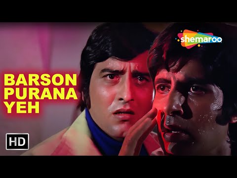 दुश्मन ना करे दोस्त ने | Hera Pheri (1976) | Amitabh Bachchan, Vinod Khanna | Kishore Kumar