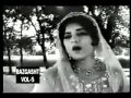 VERY POPULAR OLD PAKISTANI PUNJABI SONG SINGER MADAM NOOR JAHAN YouTube