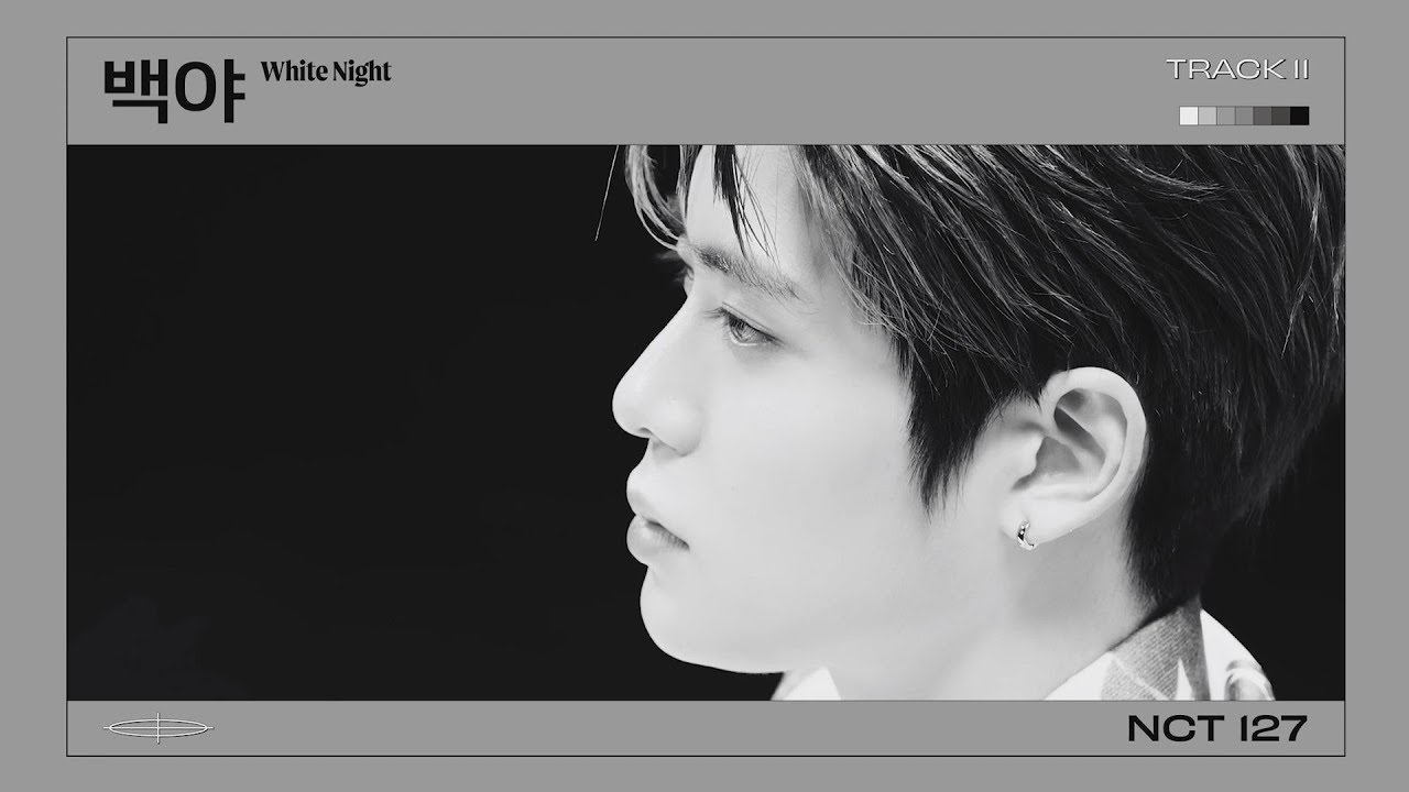 NCT 127 「Neo Zone」 '백야 (White Night)' #11 (Official Audio) thumnail