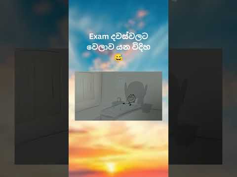 #shortvideo