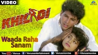 Waada Raha Sanam - VIDEO | Khiladi | Akshay Kumar