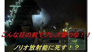 巨影都市　巨影都市脱出なう！　第13夜