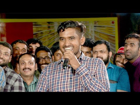 Udan Panam l A commentator for Udan Panam l Mazhavil Manorama