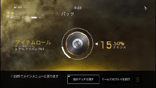 [虹6]ランクマでnoobな動きだがまさかの○Kiilしたw!!!!