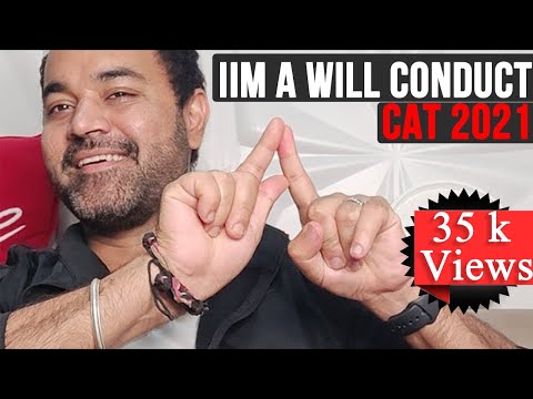 CAT 2021 Conducted by IIM Ahmedabad | What To Expect ? Convenor - MP Ram Mohan