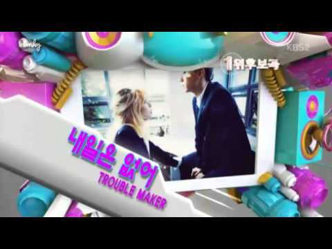 131115 Today No 1 Nominee Trouble Maker vs SHINee