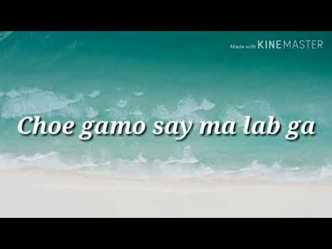 MC_Three - Lab ra ma thsub karaoke version