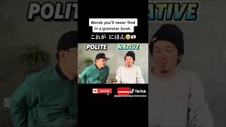 Download lagu 【Rolite vs Native】Surprisingly easy?! #japaneselanguage mp3 Download lagu 【Rolite vs Native】Surprisingly easy?! #japaneselanguage mp3