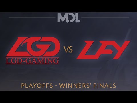 LGD vs LFY Game 1 - MDL 2017 Winners' Finals - @GoDz @DakotaCox @KBBQ