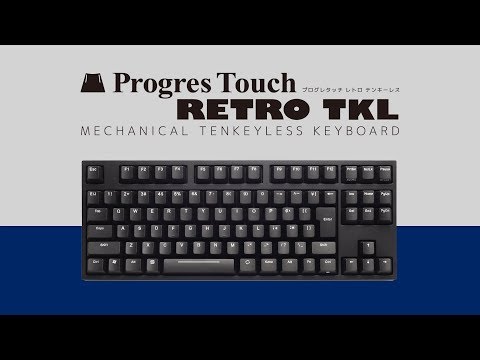 キーボード　CHERRY MX 静音赤軸 ProgresTouch RETRO TKL 黒 AS-KBPD91/SRBKN [有線 /PS/2・USB]