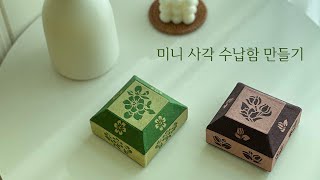 유튜브 썸네일