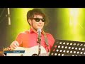 The Lemons - Monad /Unplugged in UB/
