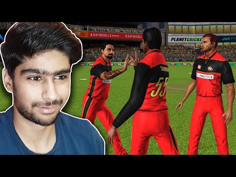 [RC20] Why this game is so EASY! Real Cricket 20!  (Part 7)