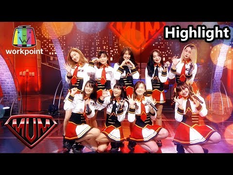 รับน้องหน่อย | DAIFUKU | ซูเปอร์หม่ำ