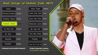 Download lagu Maher Zain Best Songs 2015 mp3 Download lagu Maher Zain Best Songs 2015 mp3